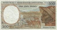 Gallery image for Central African States p101Cf: 500 Francs